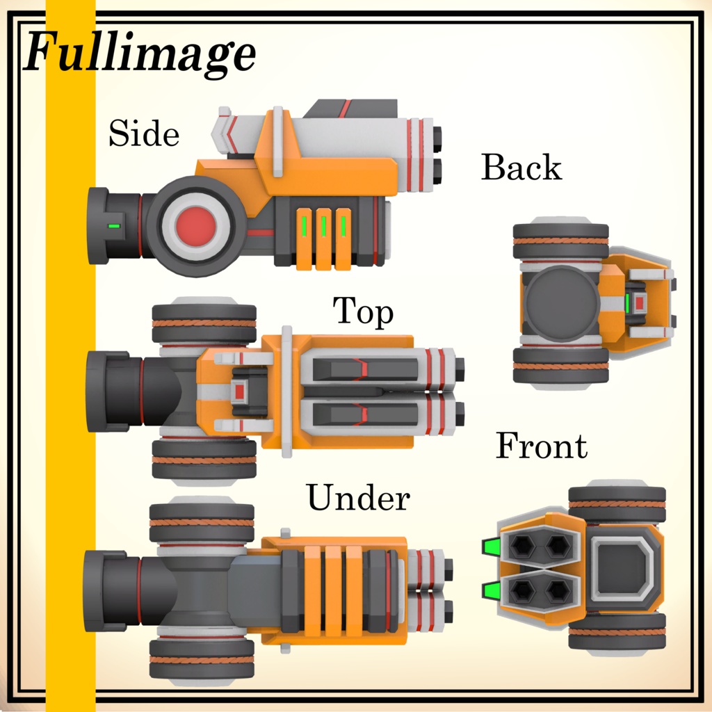 【アーム】Zc-ArmBeamGun