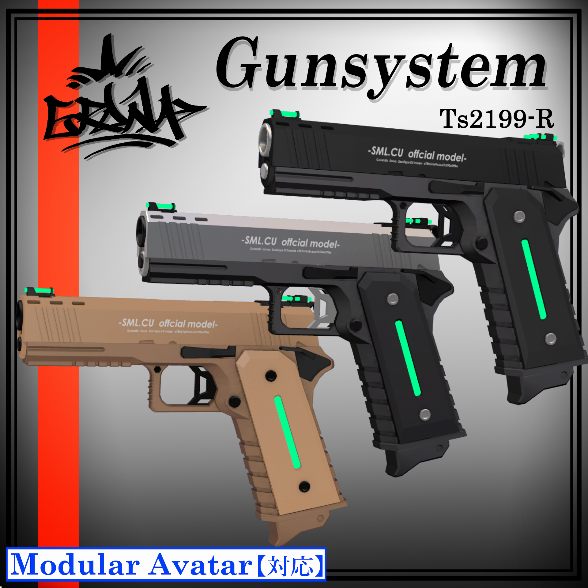 Gun System