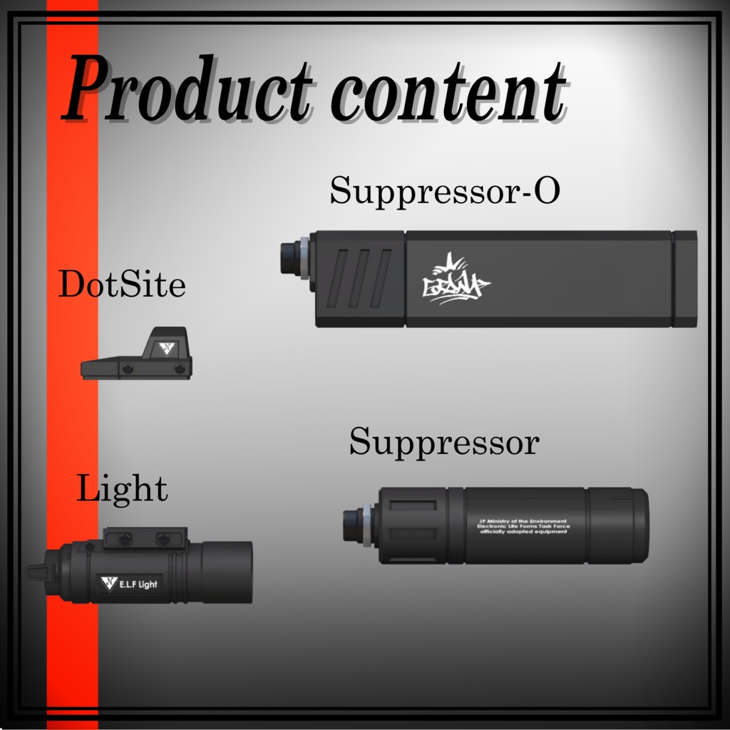 【アタッチメント】HG-Attachment