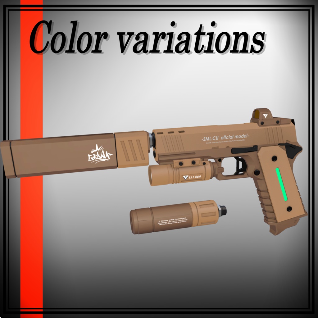 【アタッチメント】HG-Attachment