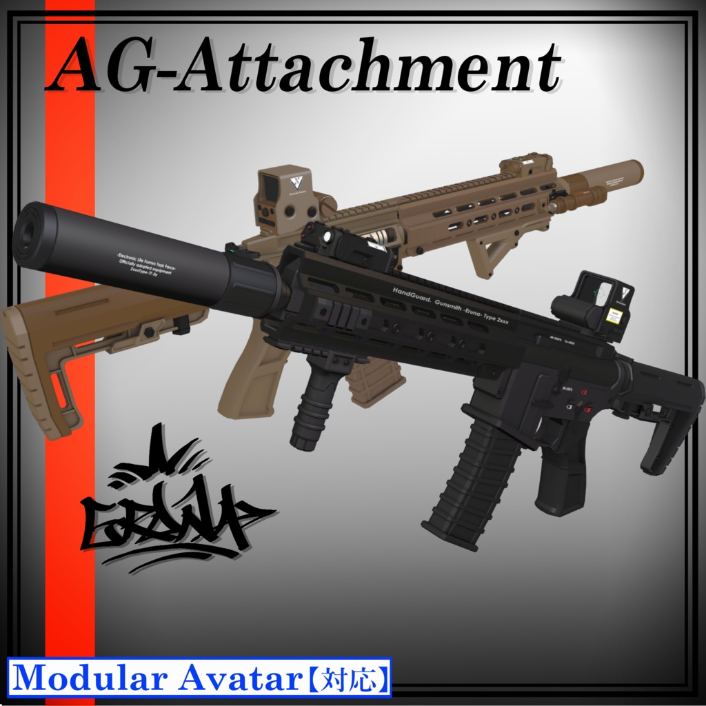 AG-Attachment