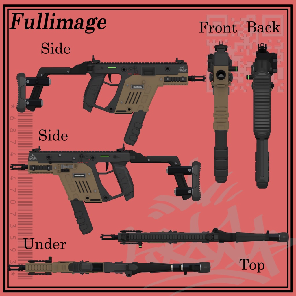 【サブマシンガン】SubMachineGunSystem「V-HCT」
