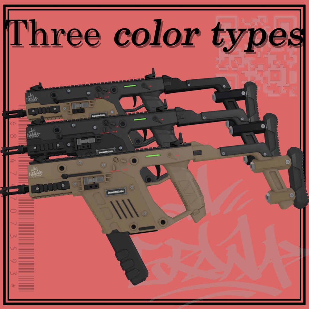 【サブマシンガン】SubMachineGunSystem「V-HCT」