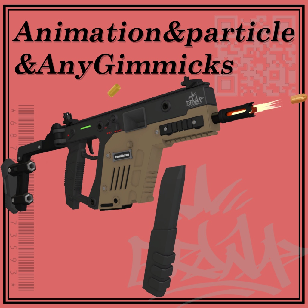 【サブマシンガン】SubMachineGunSystem「V-HCT」