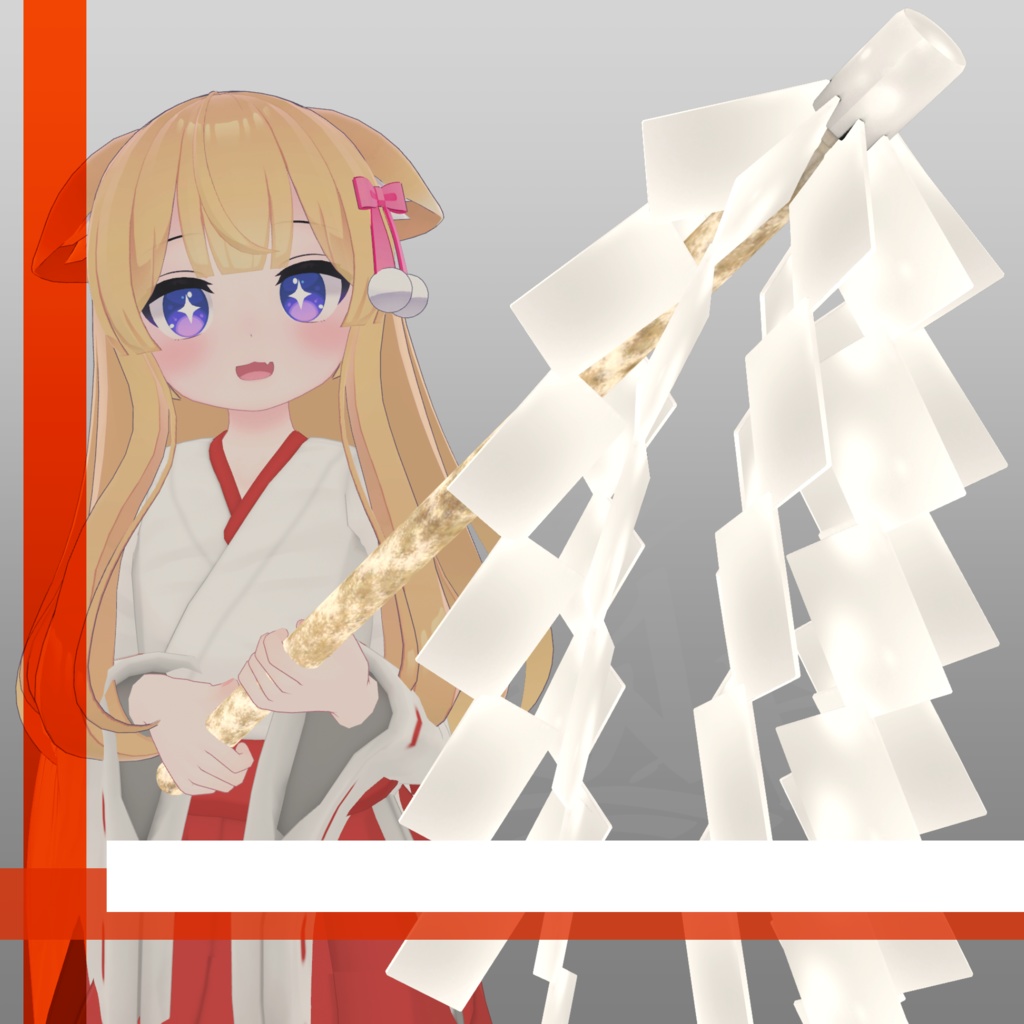 仮絵羽 3点 おまとめ mqdefault.jpg?v=6864cf3a