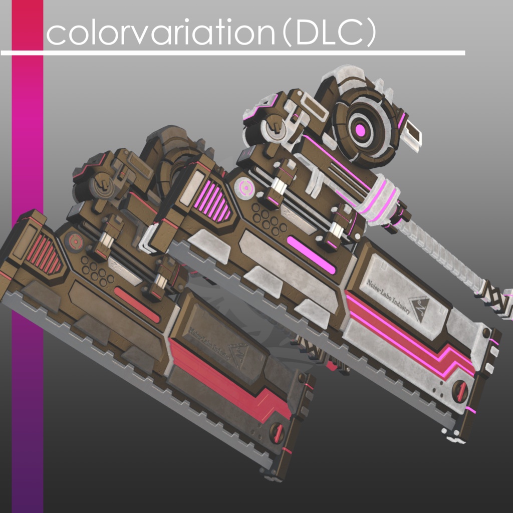 【ブレード】SG-01 対船刀