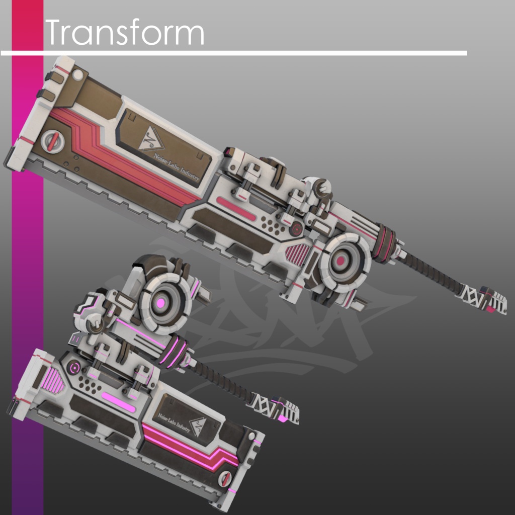 【ブレード】SG-01 対船刀