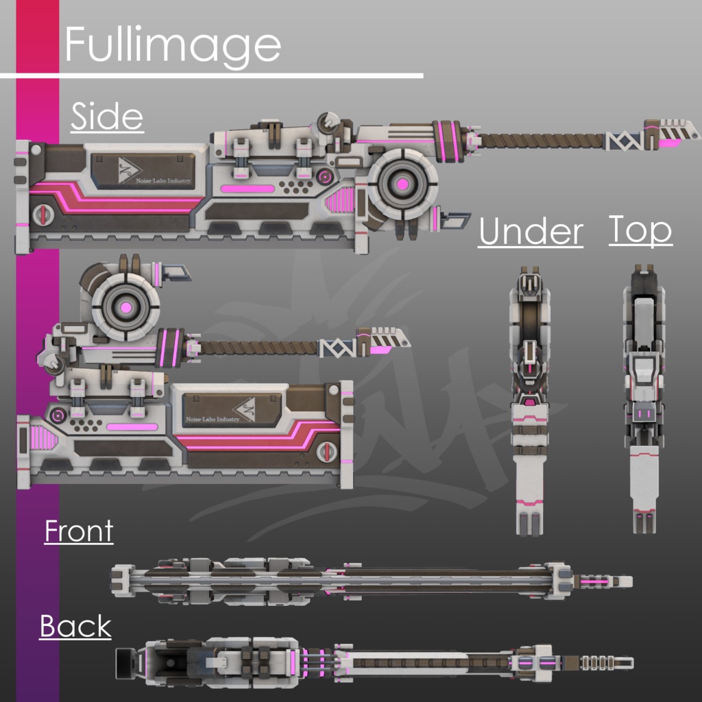 【ブレード】SG-01 対船刀