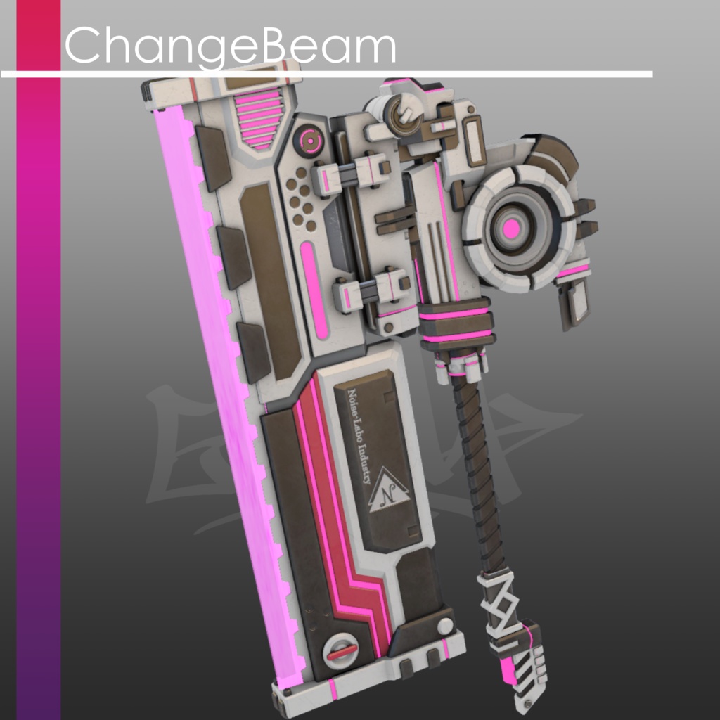 【ブレード】SG-01 対船刀