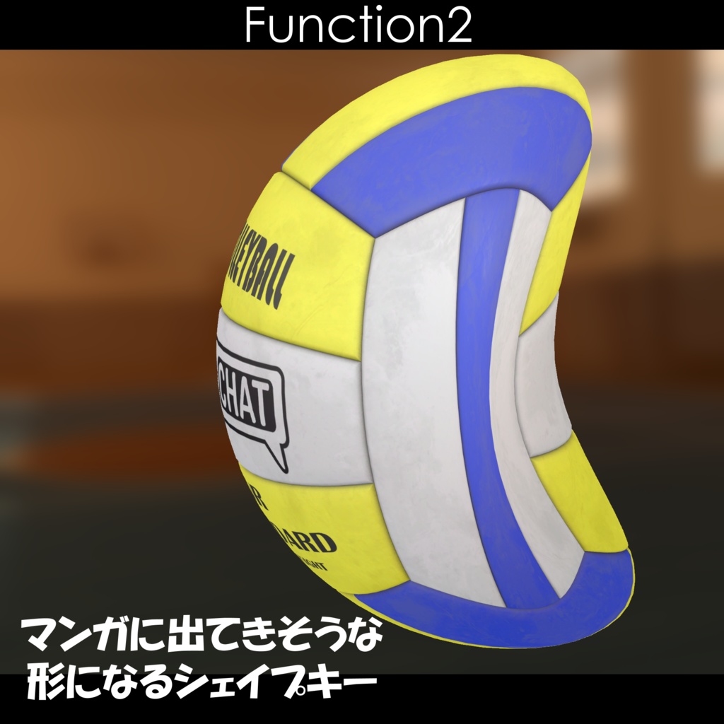 【バレーボール】🏐VolleyBall🏐