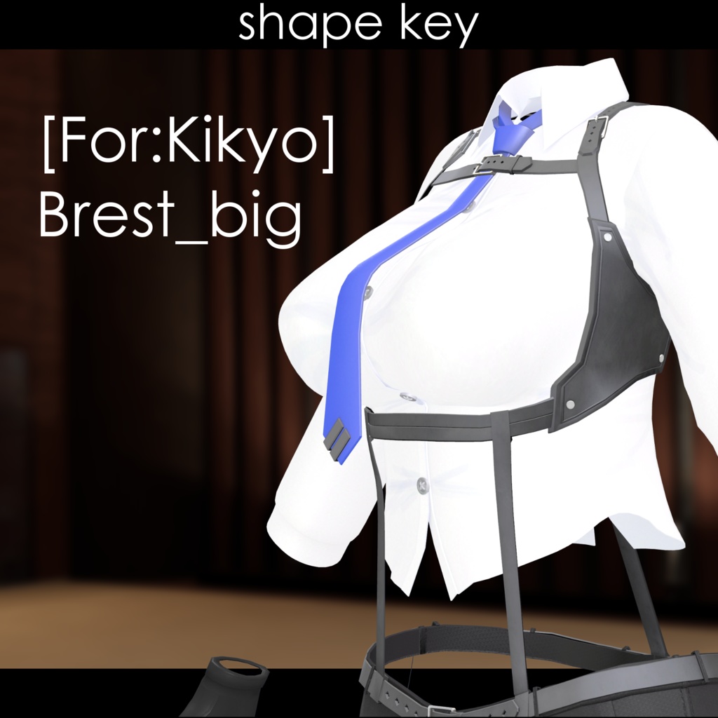 戦闘洋服『Verdandi』