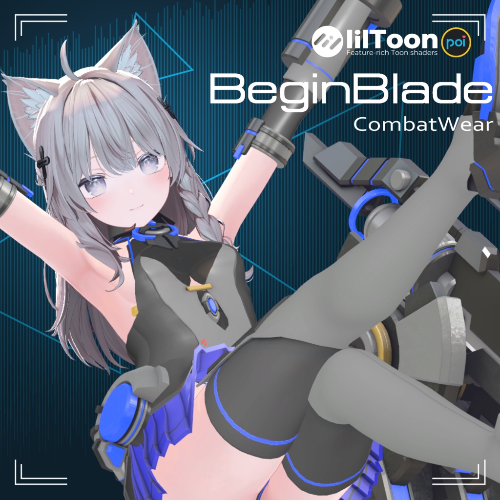 【VRChat向け衣装モデル】『BeginBlade』For:しなの Sinano【専用】