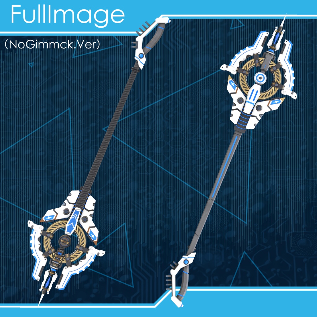 【VRChat】EvoltGuitar【ギター】