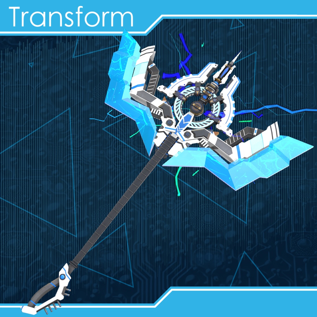 【VRChat】EvoltGuitar【ギター】