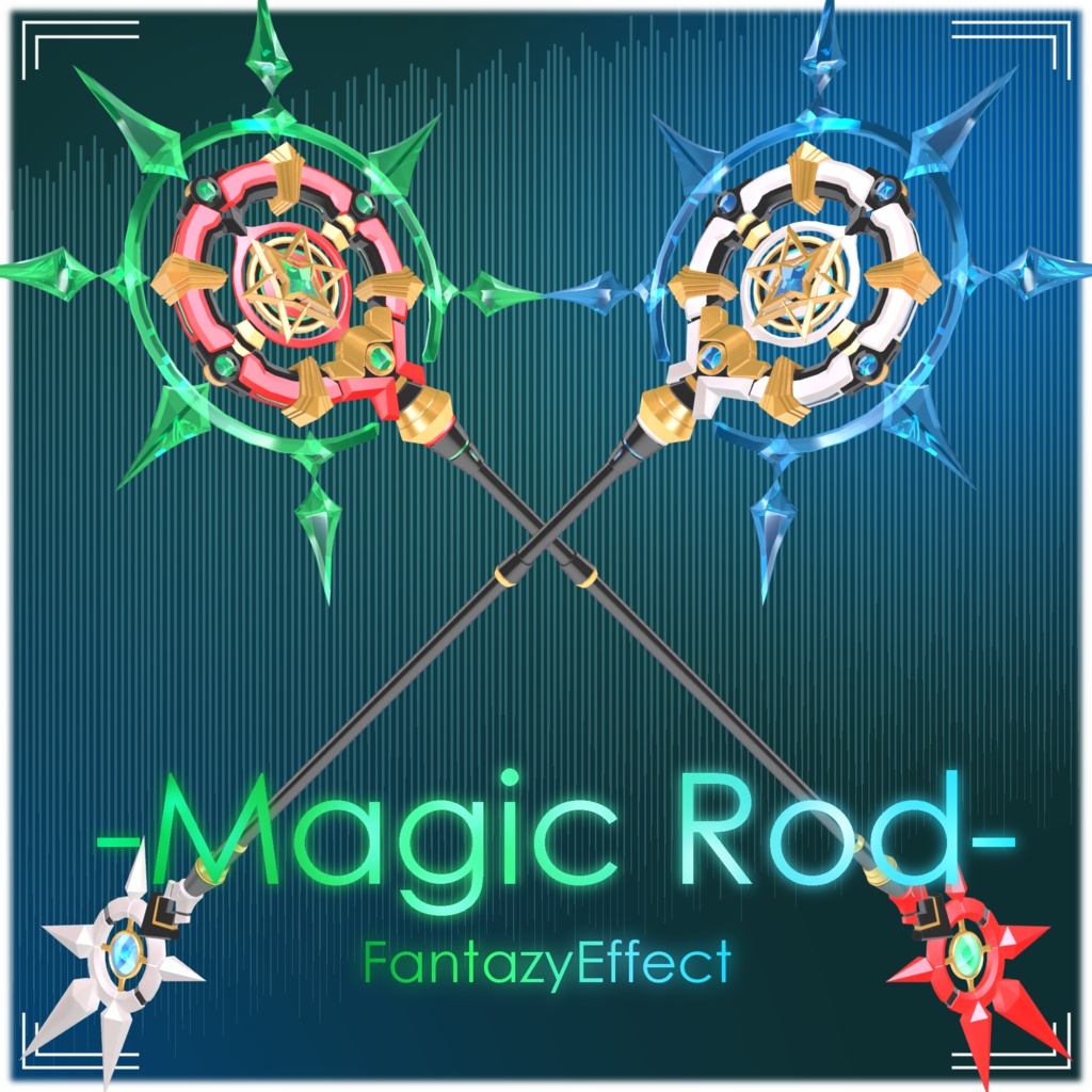 【オリジナル３Dモデル】Magic Rod -FantazyEffect-【杖】