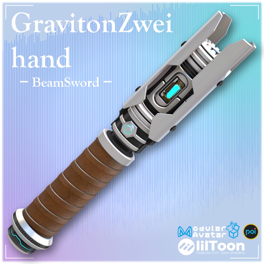 【VRChat】GravitonZweihand【ビームサーベル】