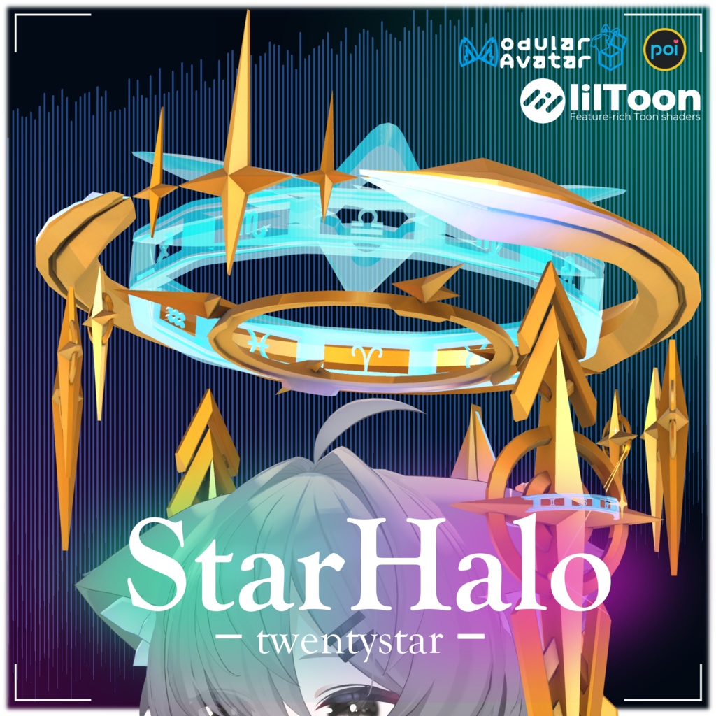 【VRChat】StarHalo 【ヘイロー】