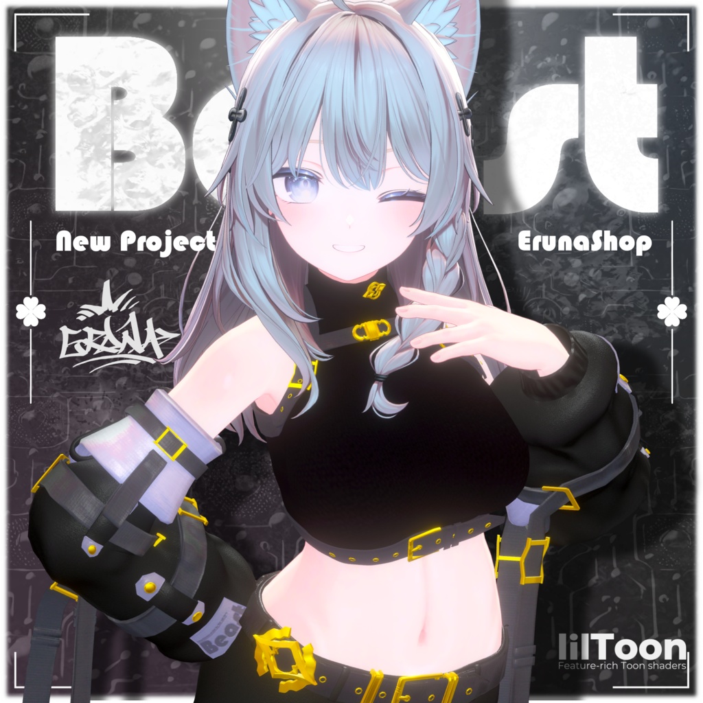 【12アバター対応】ビースト -Beast- 【MA対応】