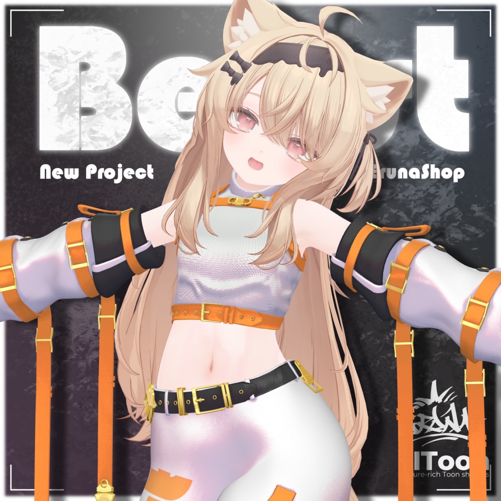 【12アバター対応】ビースト -Beast- 【MA対応】