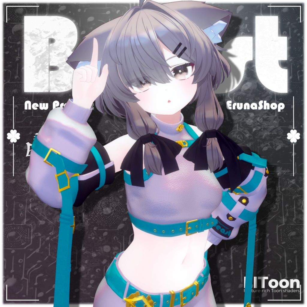 【12アバター対応】ビースト -Beast- 【MA対応】