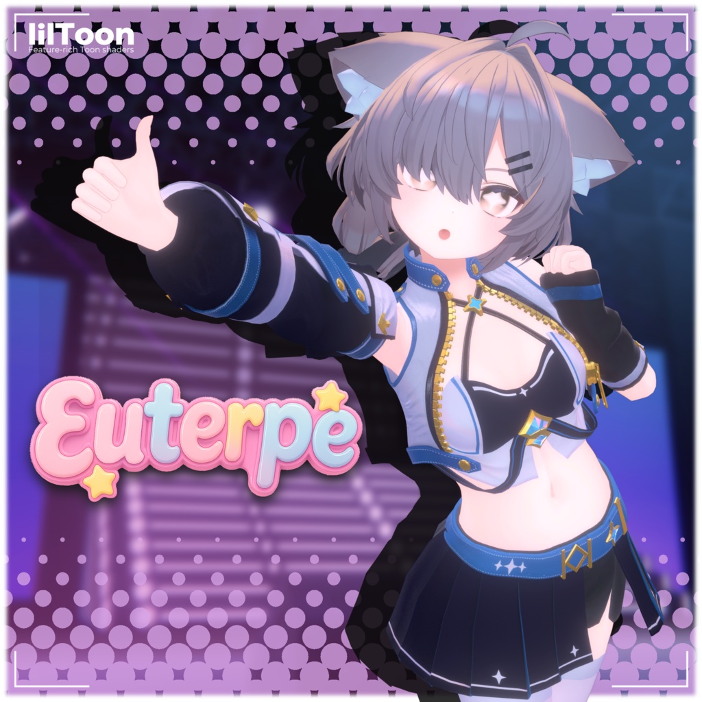 【10アバター対応】エウテルぺ 🎤-Euterpe- #ErunaShop