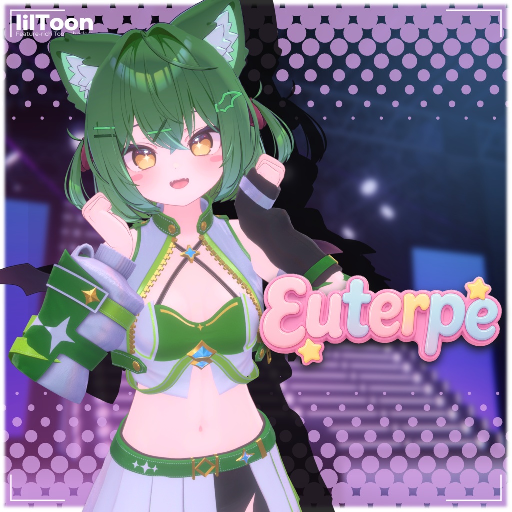【10アバター対応】エウテルぺ 🎤-Euterpe- #ErunaShop