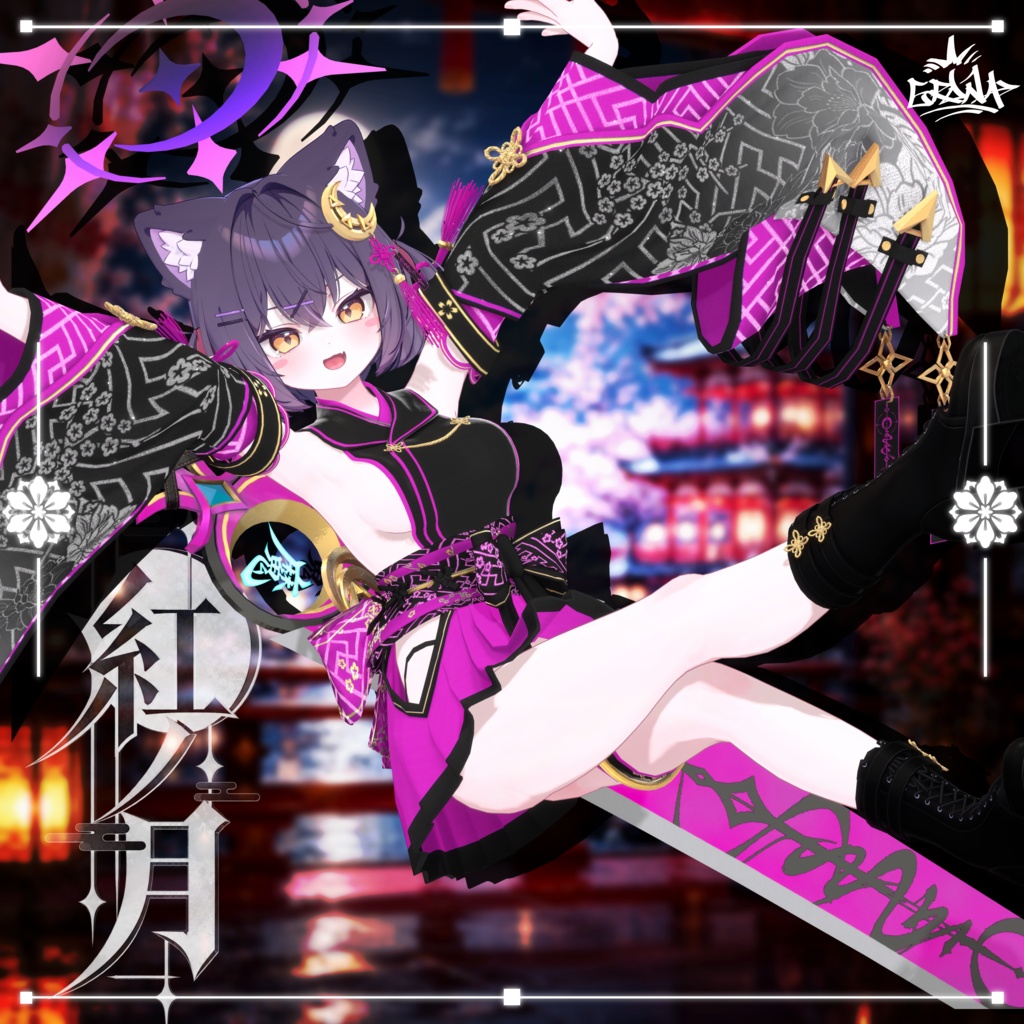 紅ノ月🍁【12アバター対応】
