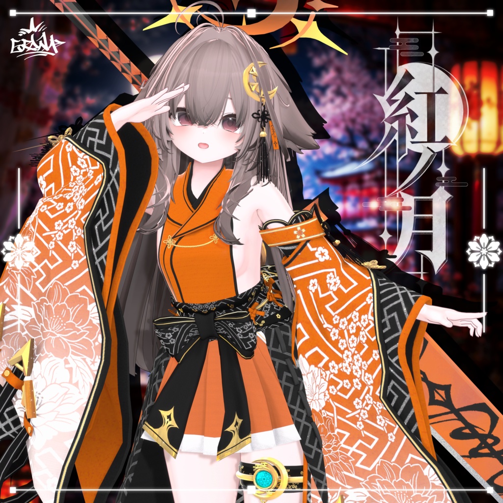紅ノ月🍁【12アバター対応】
