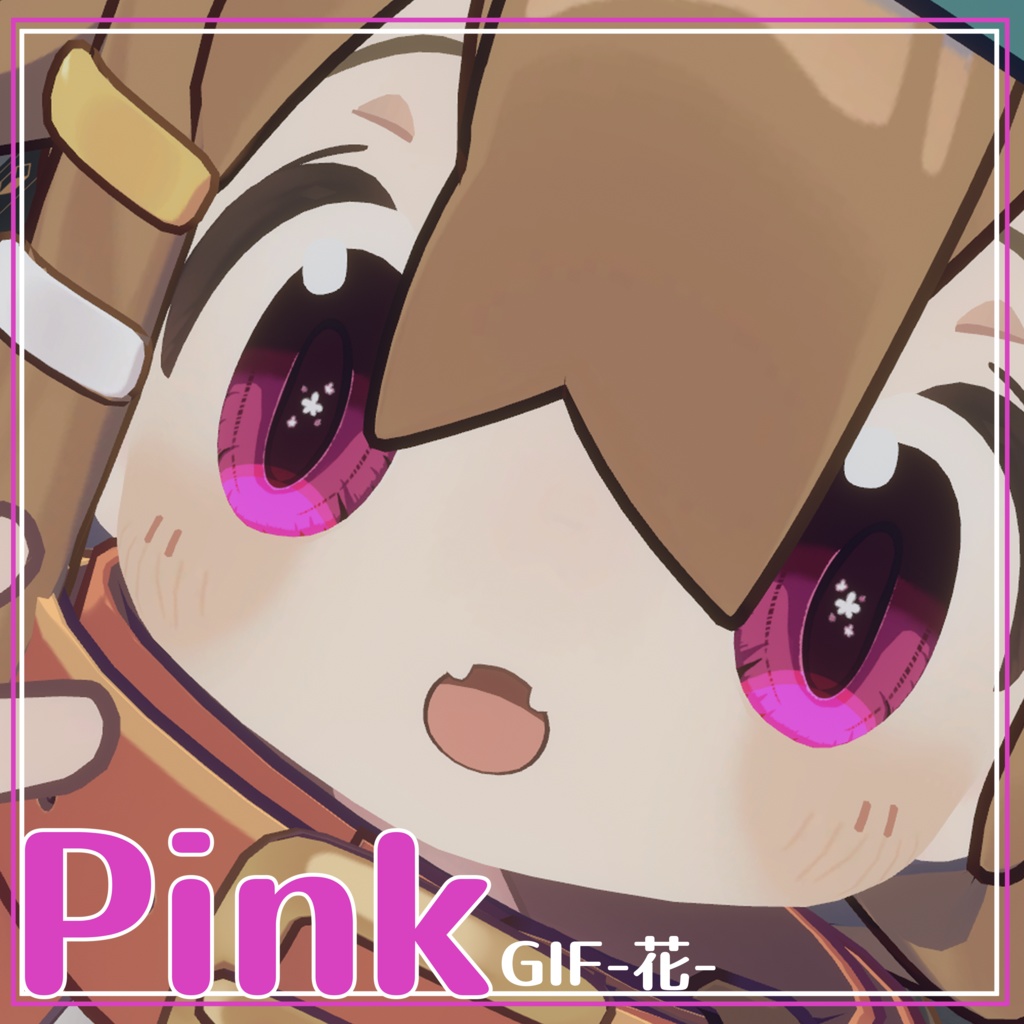 【まめひなた専用】3Color【GIF入りアイテクスチャ】