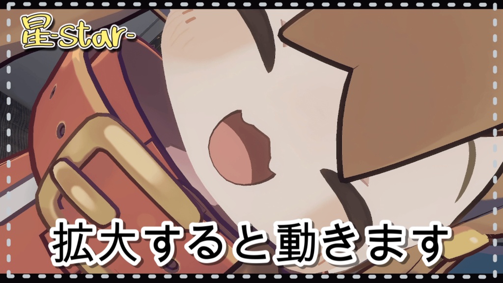 【まめひなた専用】3Color【GIF入りアイテクスチャ】