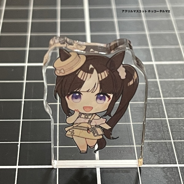 アクリルマスコット