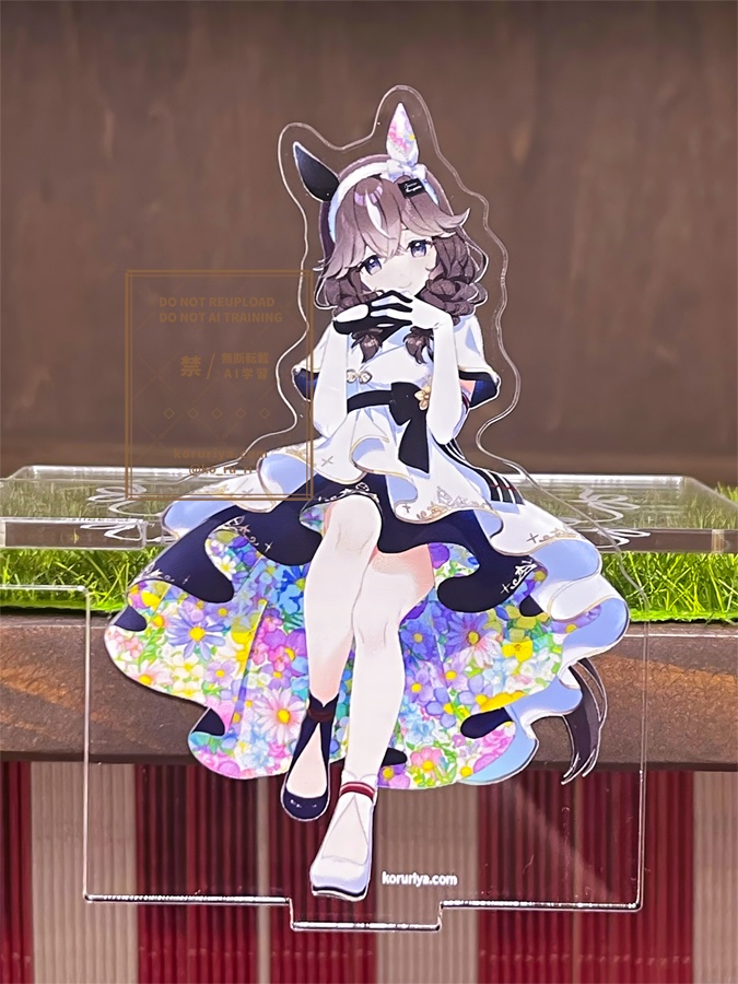 おすわりアクリルスタンド