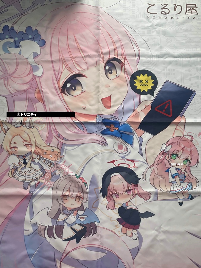 展示用布ポスター各種