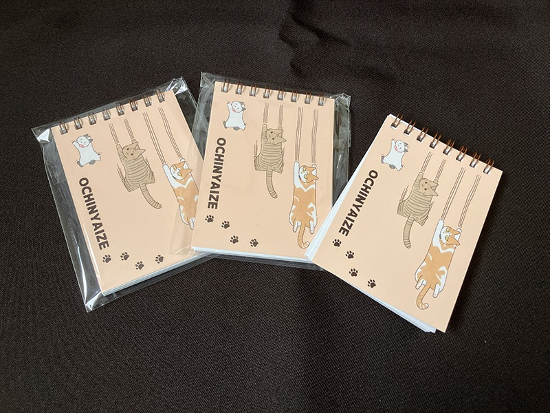 ねこグッズ