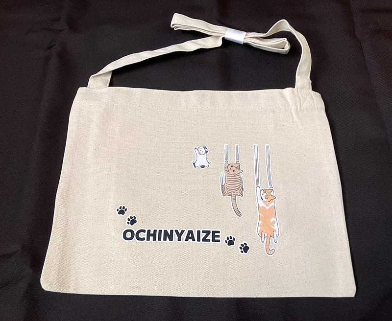 ねこグッズ