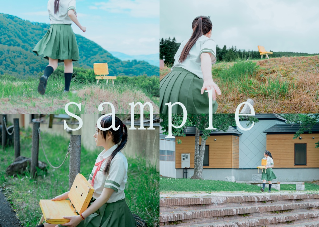 すずめの戸締まりコスプレ写真集 ー 「常世の夢」×「現世の声」