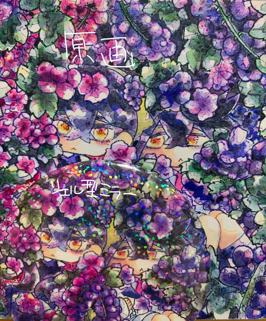 シェル型コンパクト缶ミラー(ホログラム)