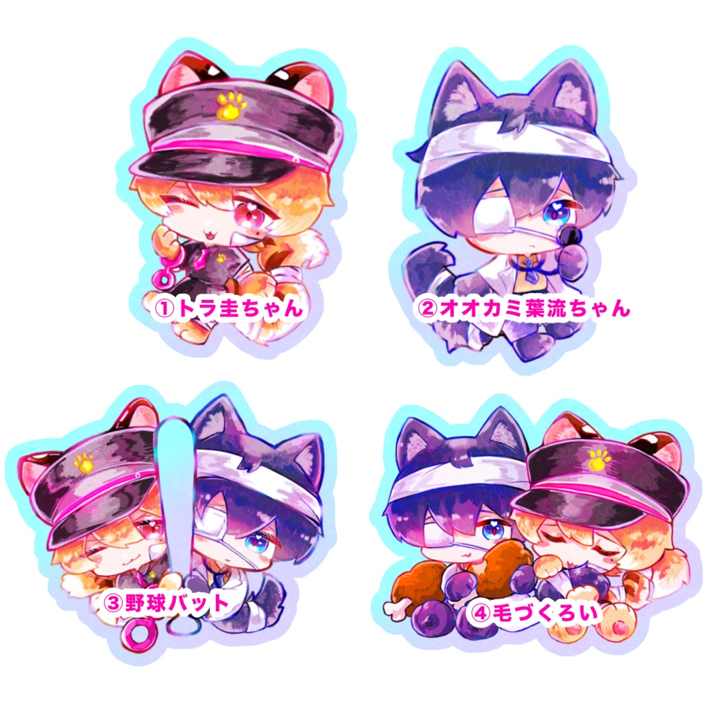 ケモ化ハロウィン オーロラアクリルキーホルダー