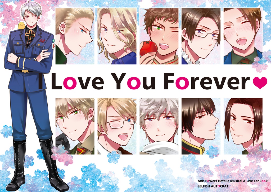 I Love You Forever