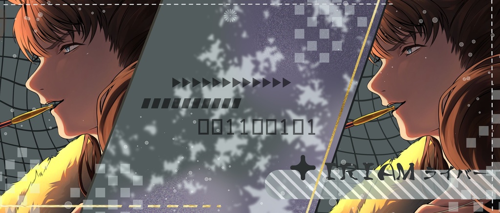 重ねるだけ和風ヘッダー