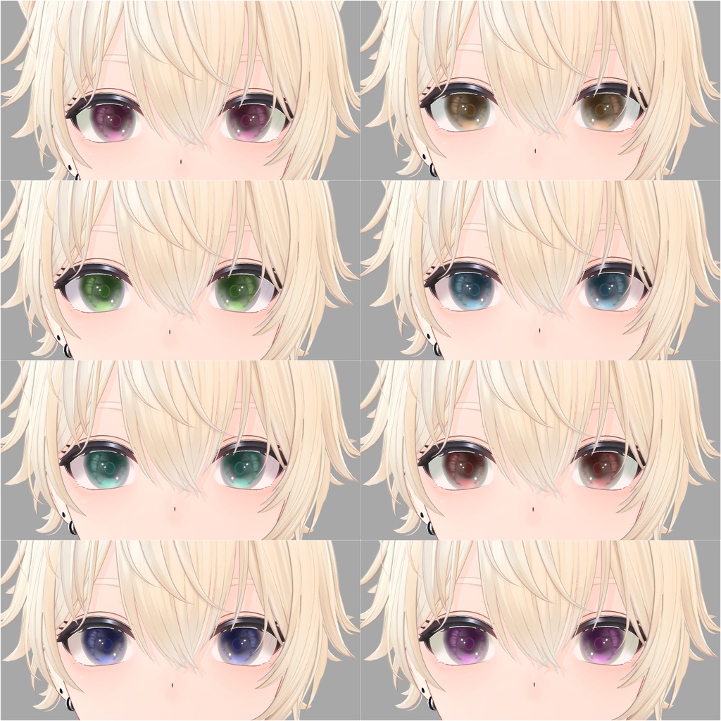 【彼方対応】eye texture💧8colors