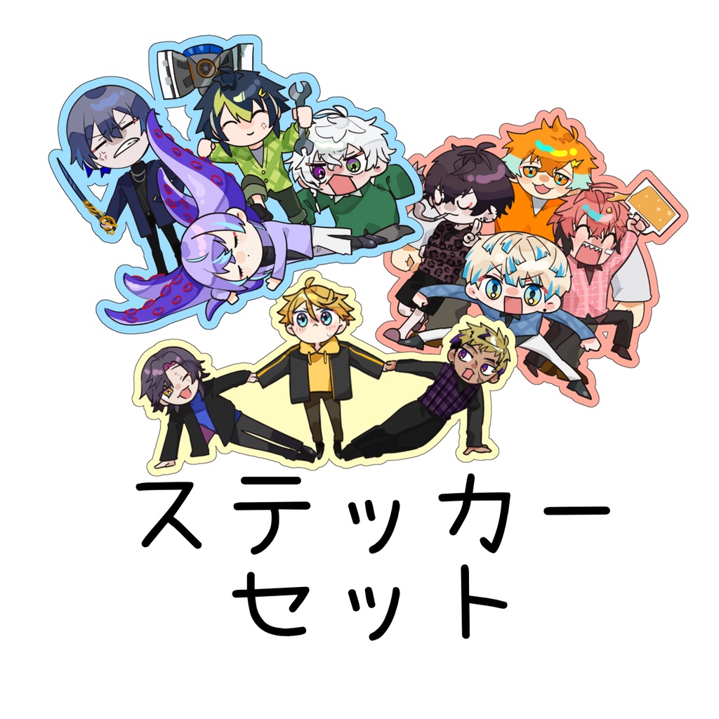 ［にじそ11］グリッターステッカーセット(Oriens/dytica/krysis)
