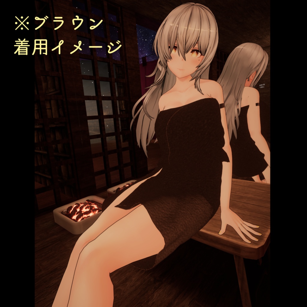 【VRChat向け】バスタオル【フェイリアさん用衣装】【3Dモデル】