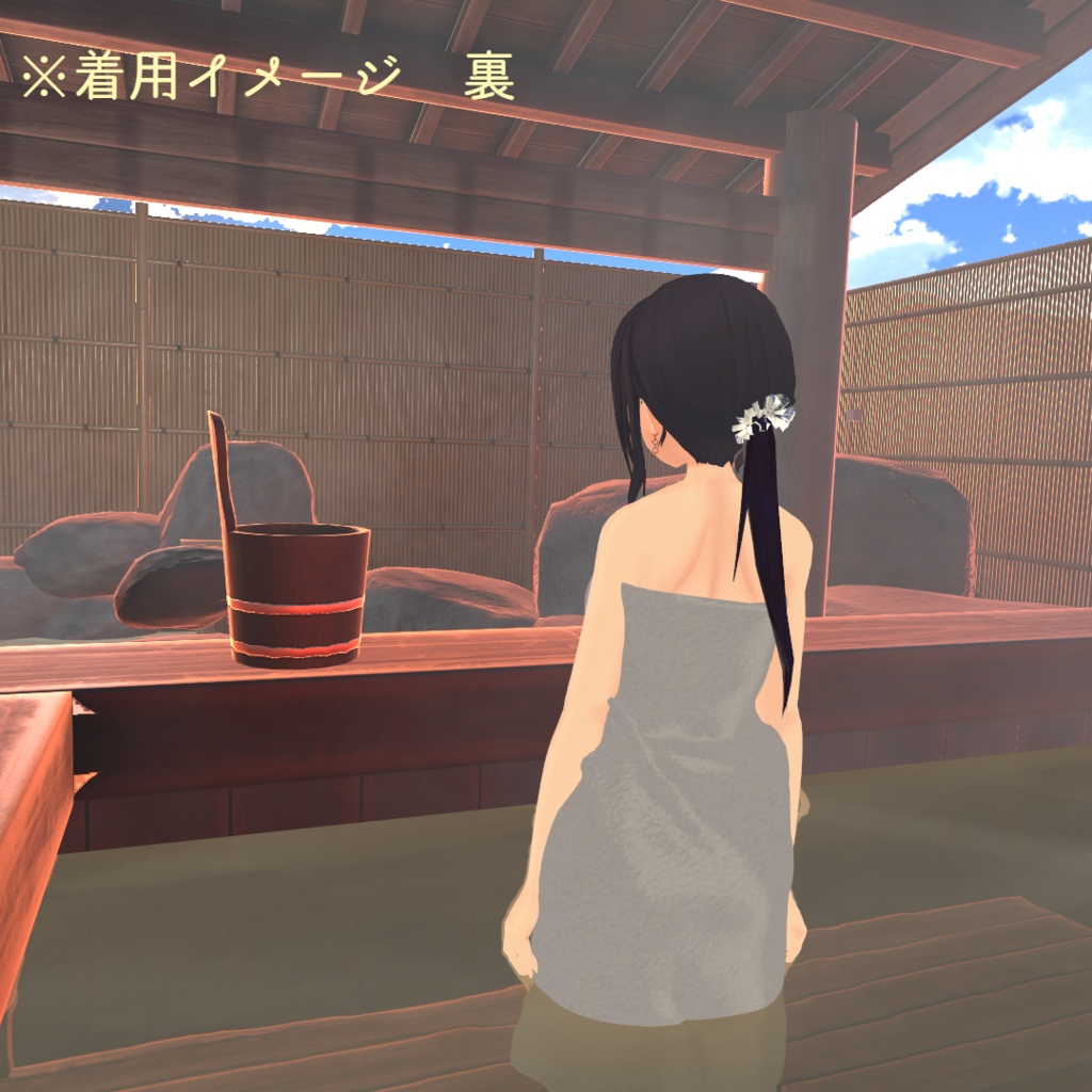 【VRChat向け】バスタオル【フェイリアさん用衣装】【3Dモデル】