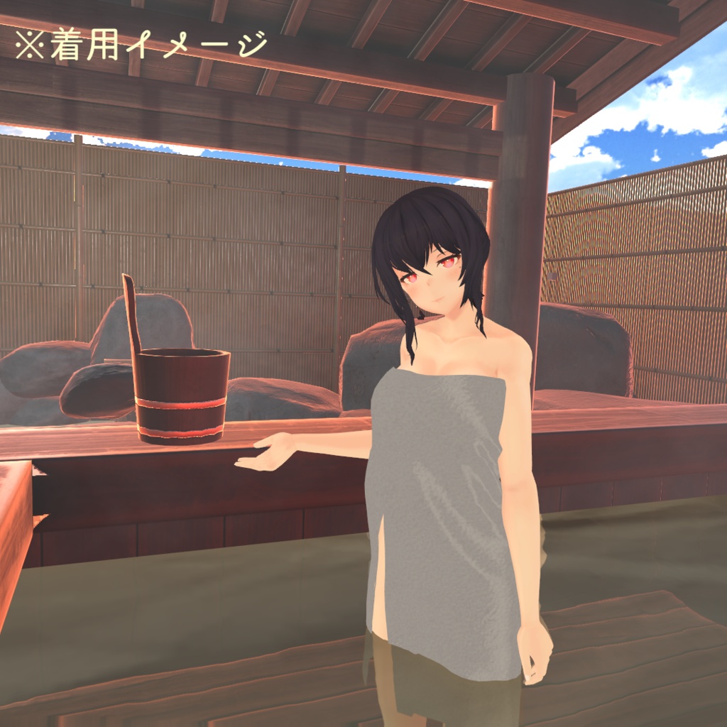 【VRChat向け】バスタオル【フェイリアさん用衣装】【3Dモデル】