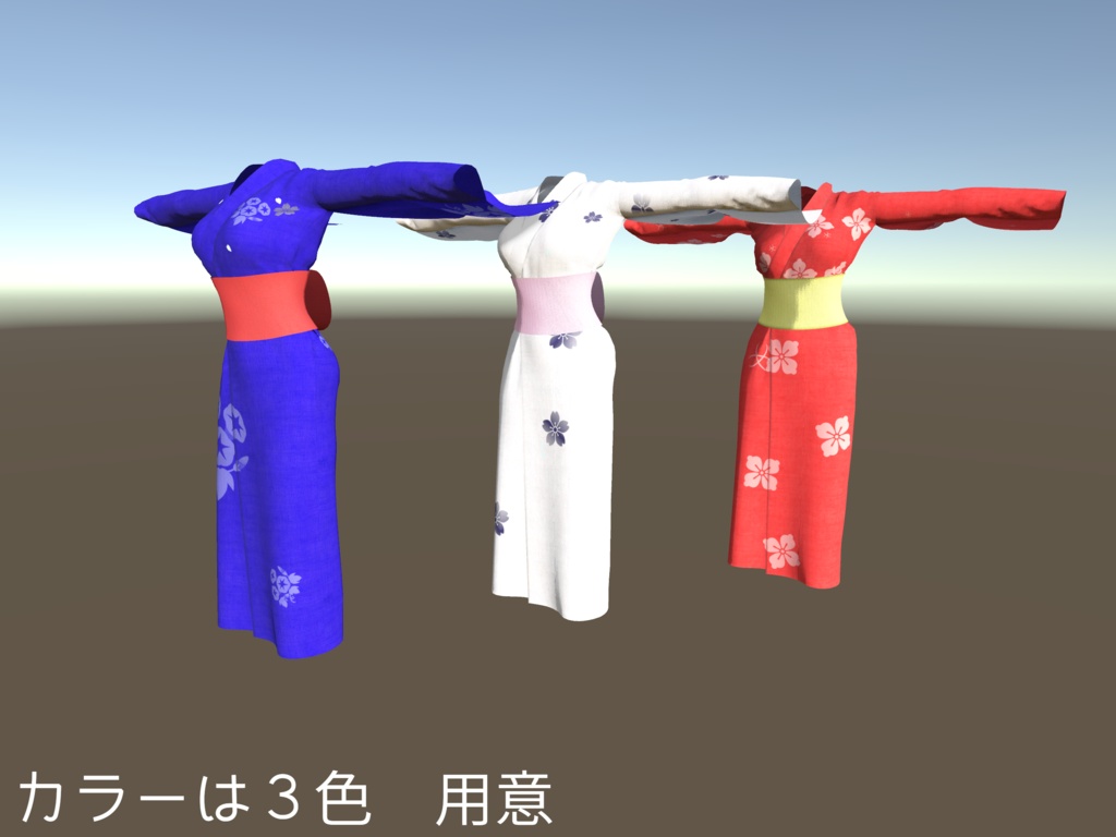 【フェイリアさん用衣装】浴衣