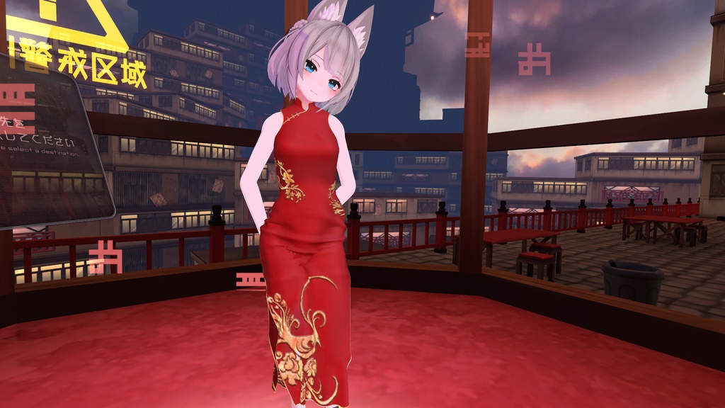 【京狐さん・沙猫さん用衣装】シックなチャイナドレス