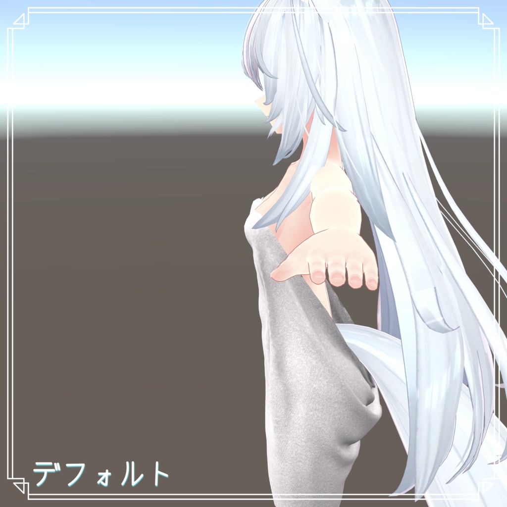 【狐雪ちゃん用衣装】湯上りバスタオル