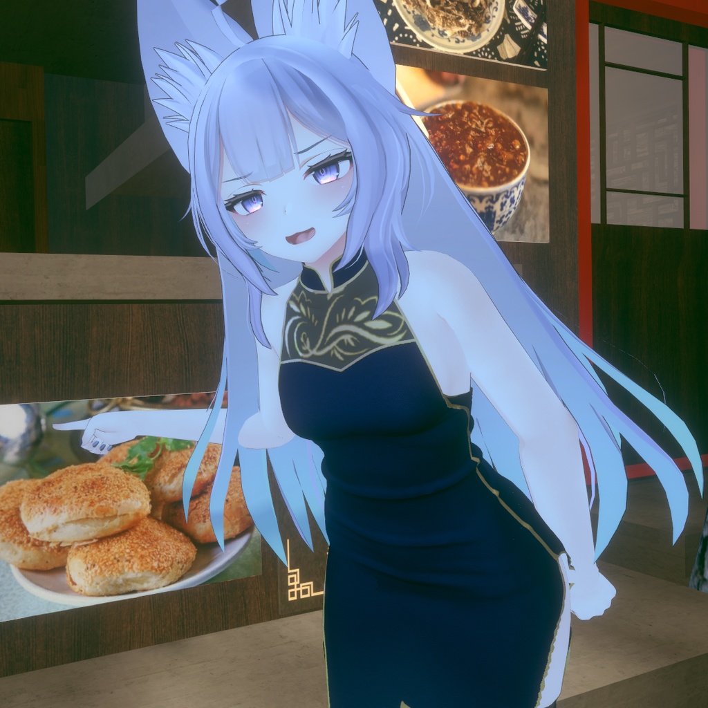 【ウルフェリア用衣装】チャイナドレス