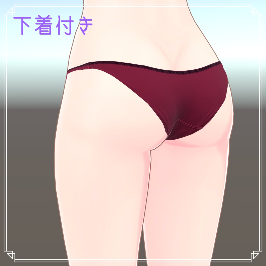 【狐薄ちゃん用衣装】神戸のお嬢様